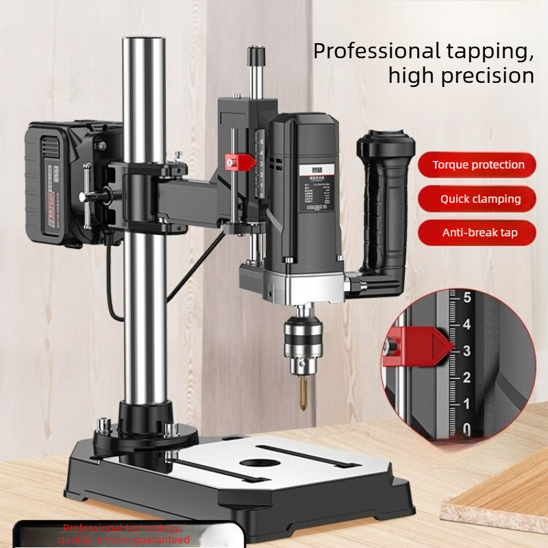 Power Tools Brand - High Power Lithium Electric Tapping Machine