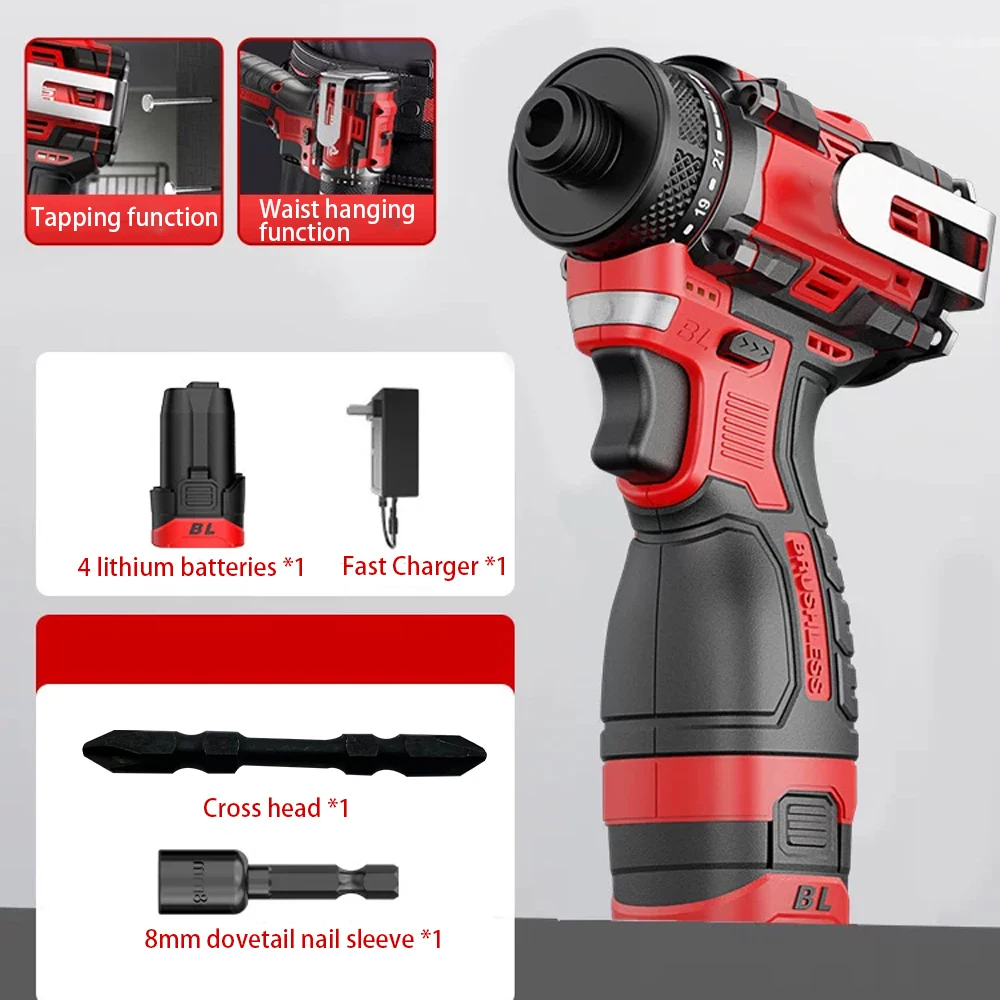 80N.m 18V Brushless Electric D - Power Tools Ingco 评论和价格