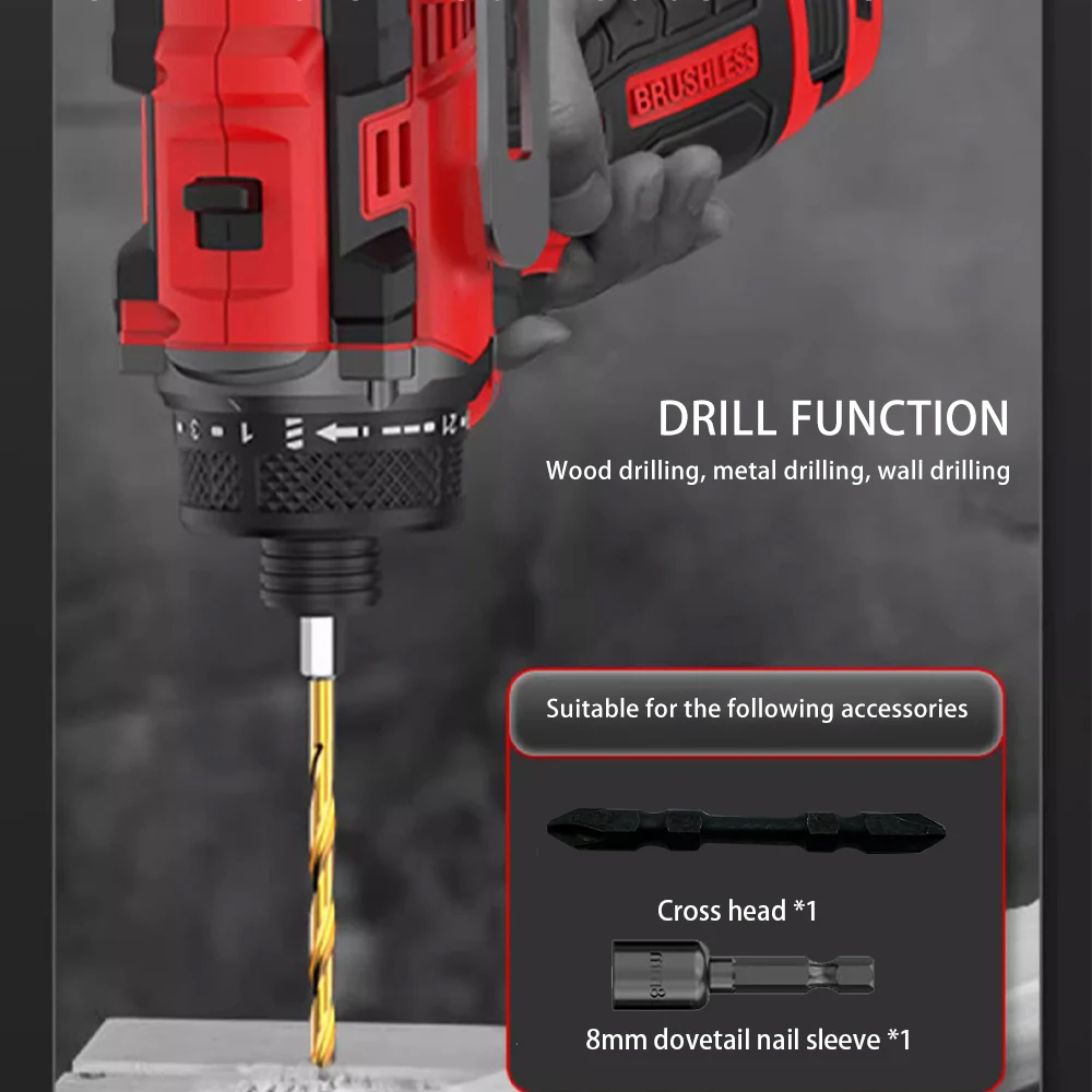 80N.m 18V Brushless Electric D - Power Tools Ingco 评论和价格