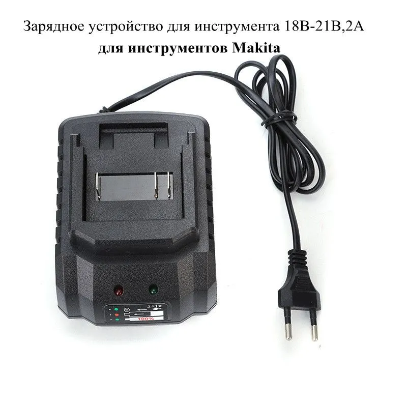 for Makita pin charger 18V 21V - Power Tools Brand 评论和价格