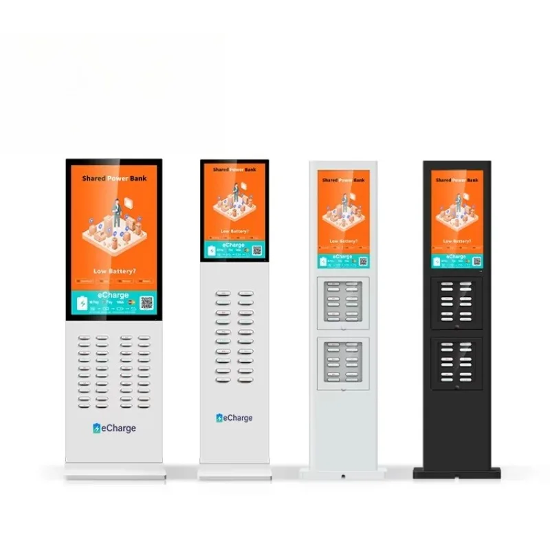 Advertising QR Code Rental Cha - Power Tools Rental 评论和价格
