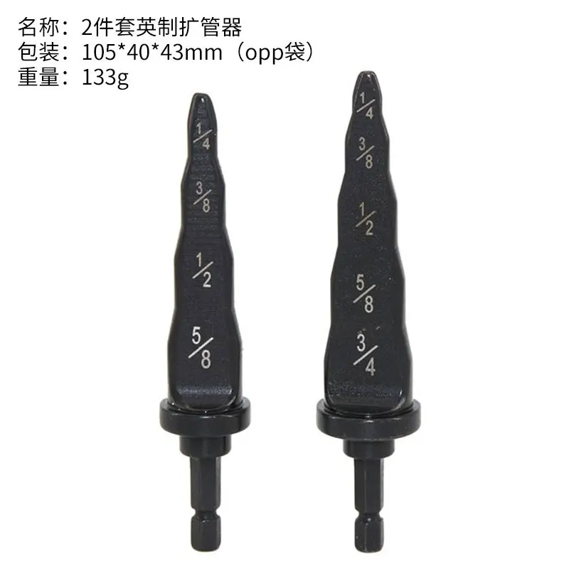 Copper Tube Expander English M - Power Tools English 评论和价格