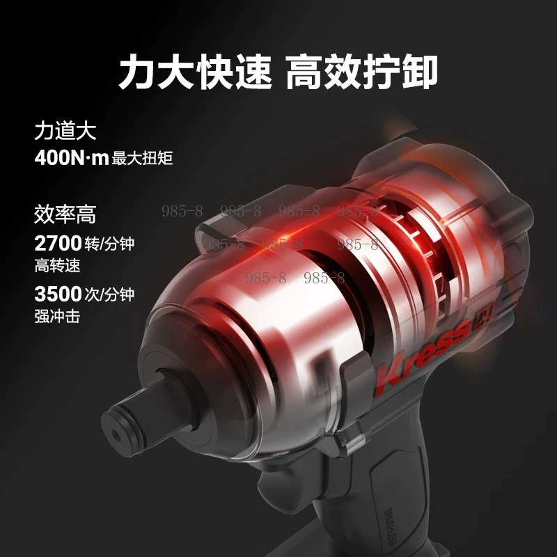 High Torque Brushless Impact W - Power Tools For Construction Work 评论和价格