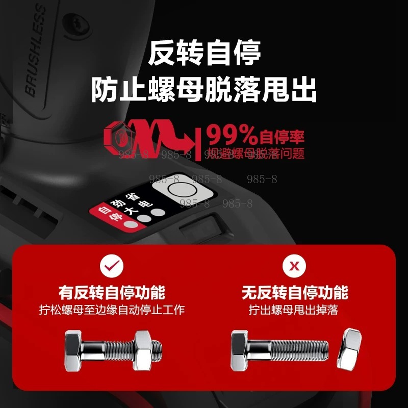 High Torque Brushless Impact W - Power Tools For Construction Work 评论和价格