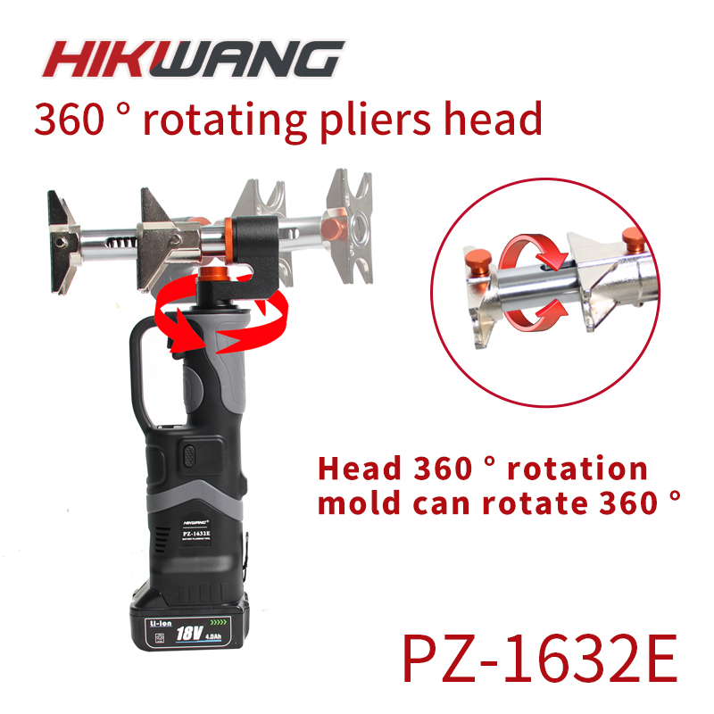 PZ-1632E Battery  Powered Pipe - Kit Power Tools 评论和价格