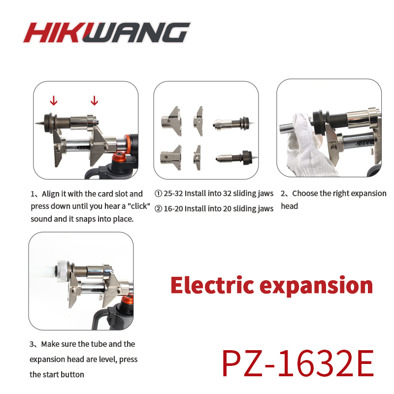 PZ-1632E Battery  Powered Pipe - Kit Power Tools 评论和价格