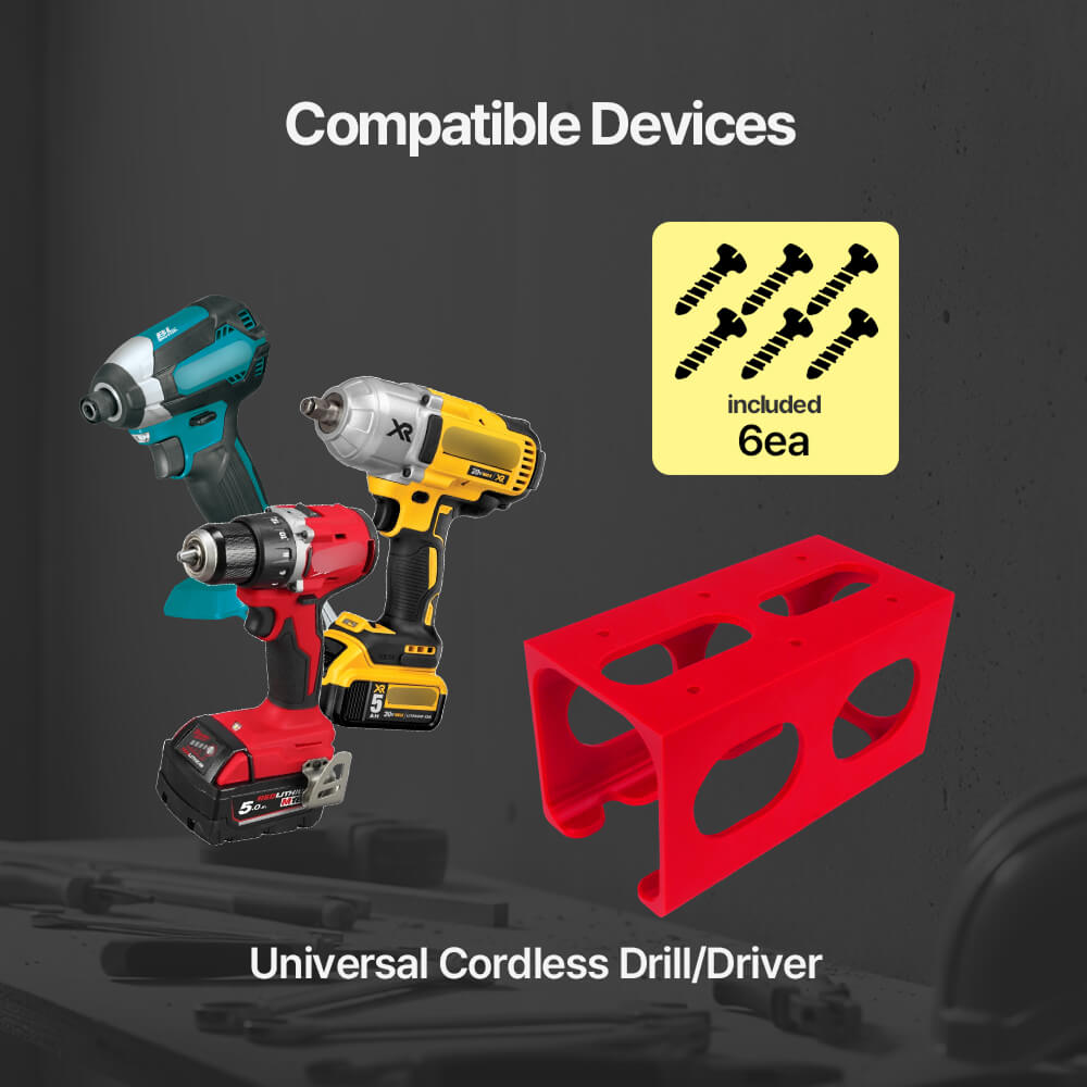 Universal 18V Drill Wall Mount - Power Tools Brand 评论和价格