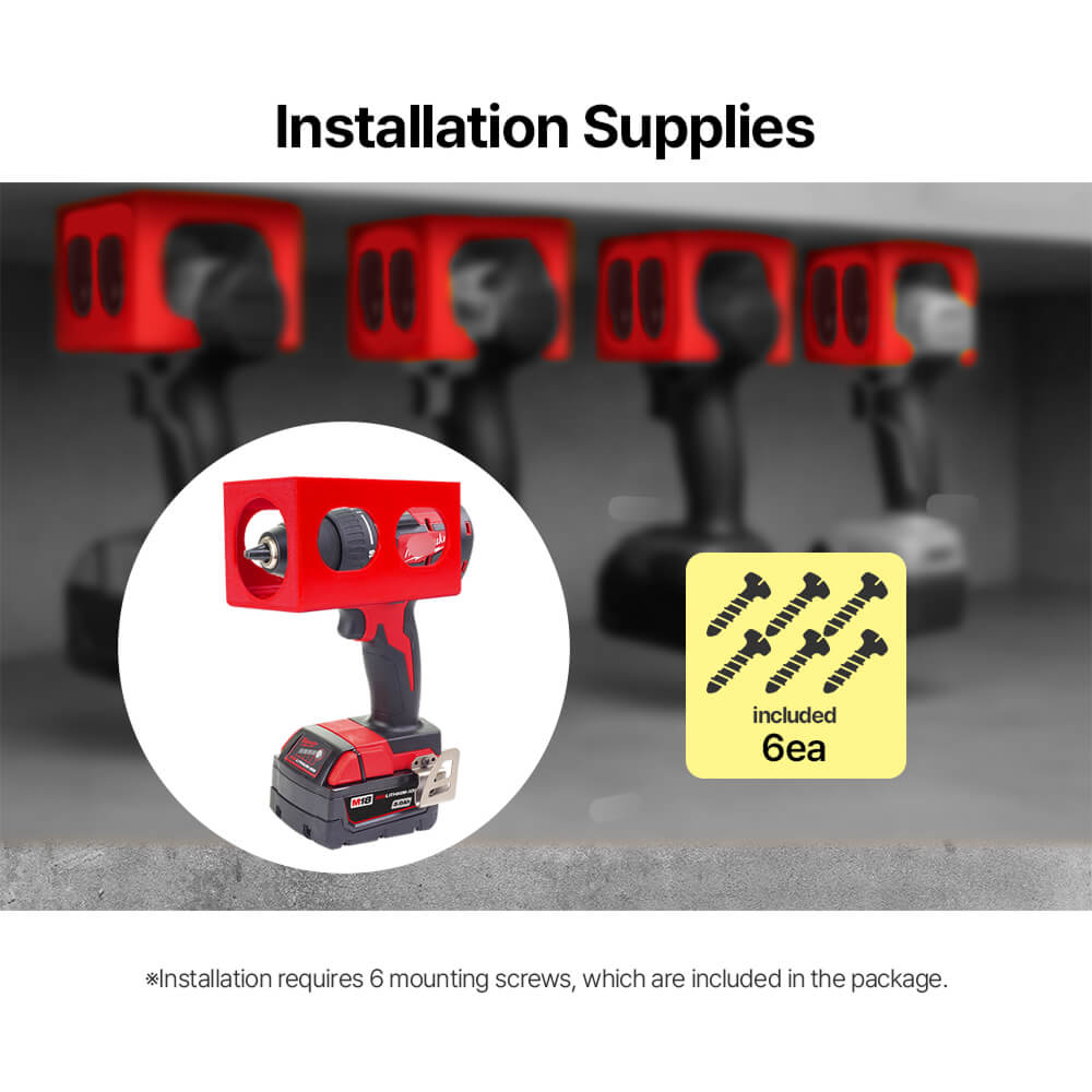 Universal 18V Drill Wall Mount - Power Tools Brand 评论和价格