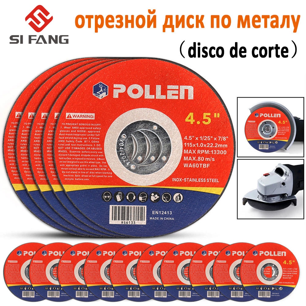 4.5 Inch Resin Cutting Disc Me - Angle Grinder 4.5 评论和价格