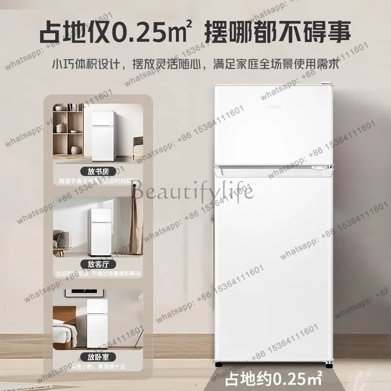 Refrigerator, small household  - Power Tools Rental 评论和价格
