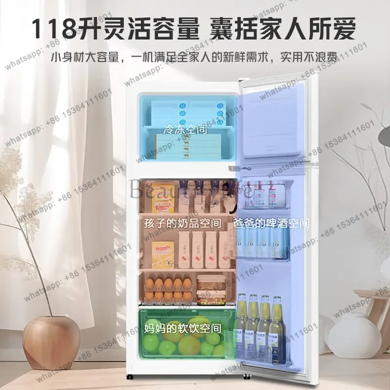 Refrigerator, small household  - Power Tools Rental 评论和价格