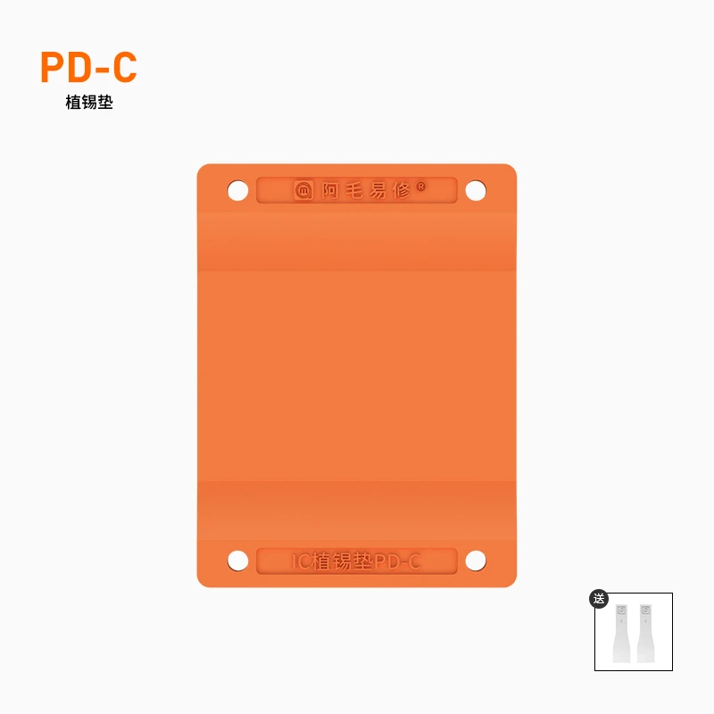 AMAOE PD-C universal IC chip s - Kit Power Tools 评论和价格