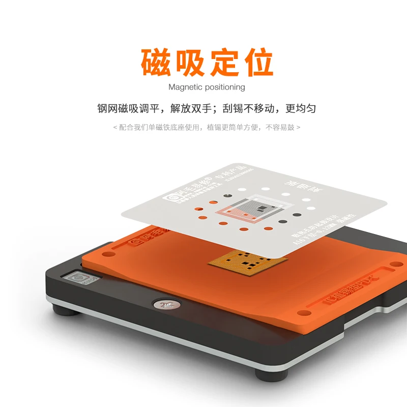 AMAOE PD-C universal IC chip s - Kit Power Tools 评论和价格