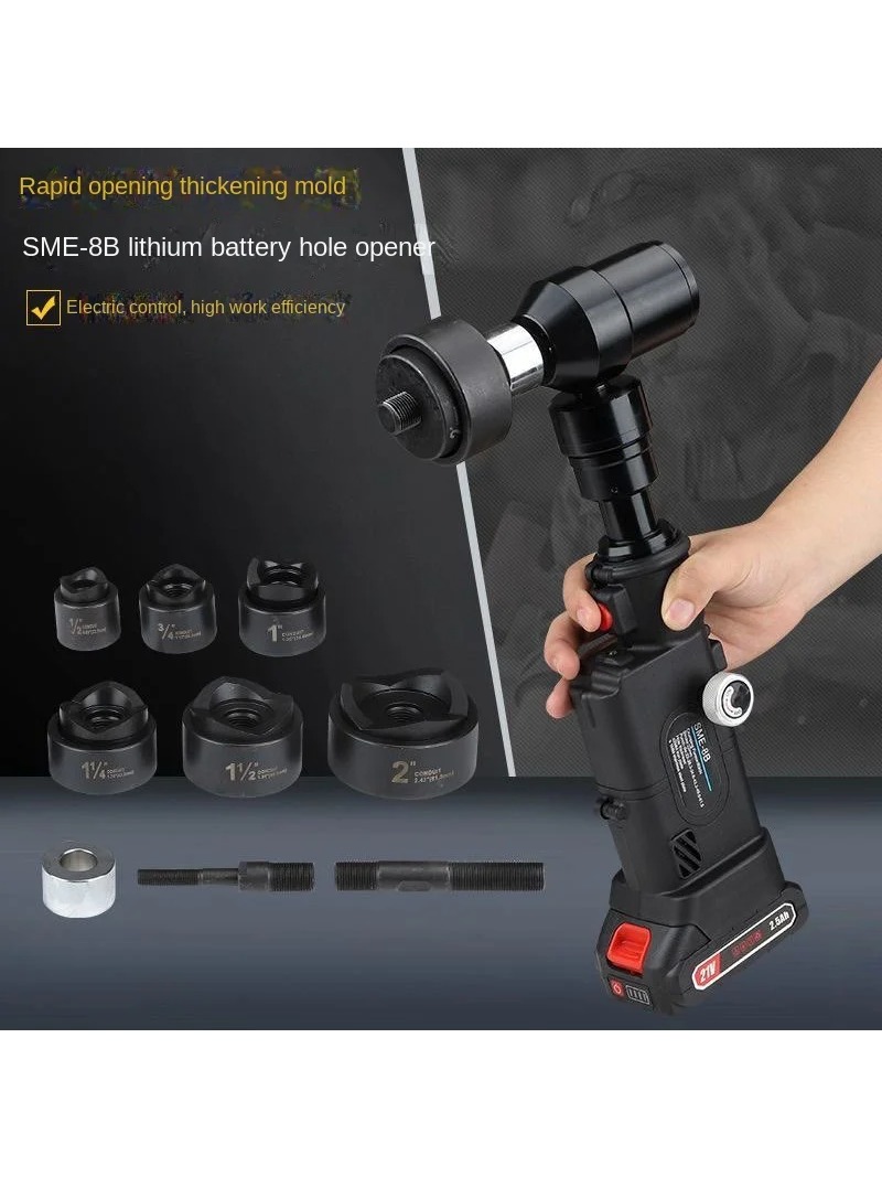 NEW 8B Thin Plate Punching Mac - Power Toolbox 评论和价格