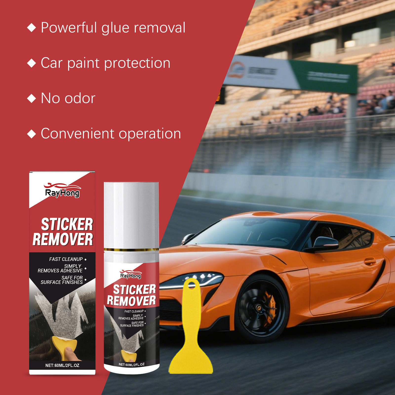 Powerful Automotive Adhesive R - Power Tools In Automotive 评论和价格