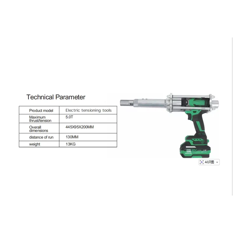 5T 21V 4000mAh Lithium Battery - Kit Power Tools 评论和价格