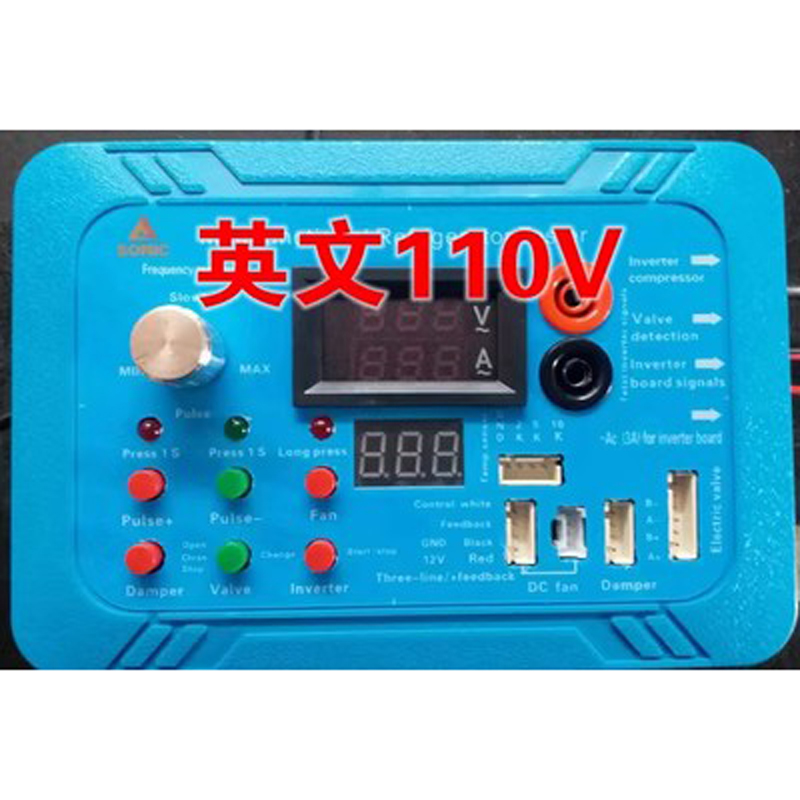 Inverter refrigerator air cond - Power Tools English 评论和价格