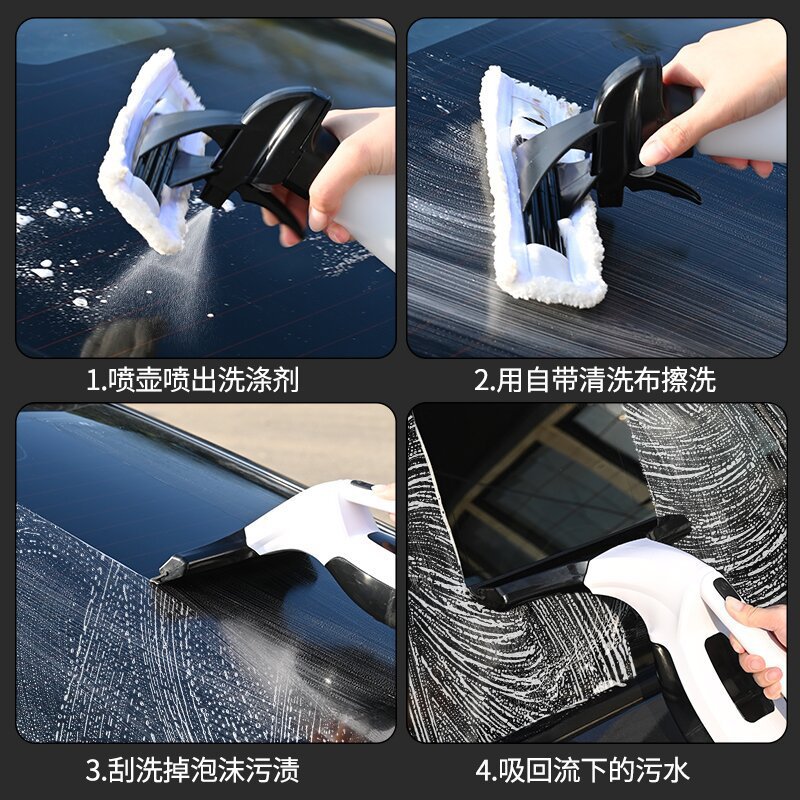 2000Pa Handheld Window Vacuum  - Kit Power Tools 评论和价格