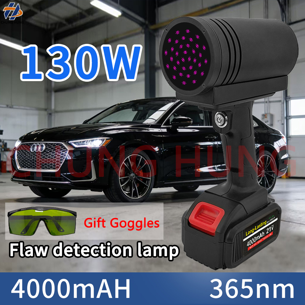 130W High-Power UV Lamp 365nm  - Power Tools In Automotive 评论和价格