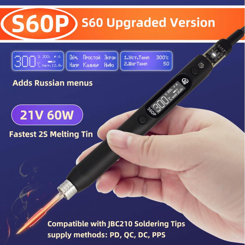 SEQURE S60P 21V Russian|Englis - Power Tools English 评论和价格