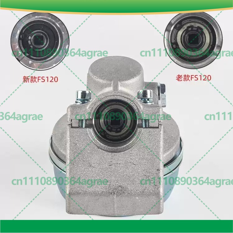 Gear Box Head For Stihl FS120  - Power Toolbox 评论和价格