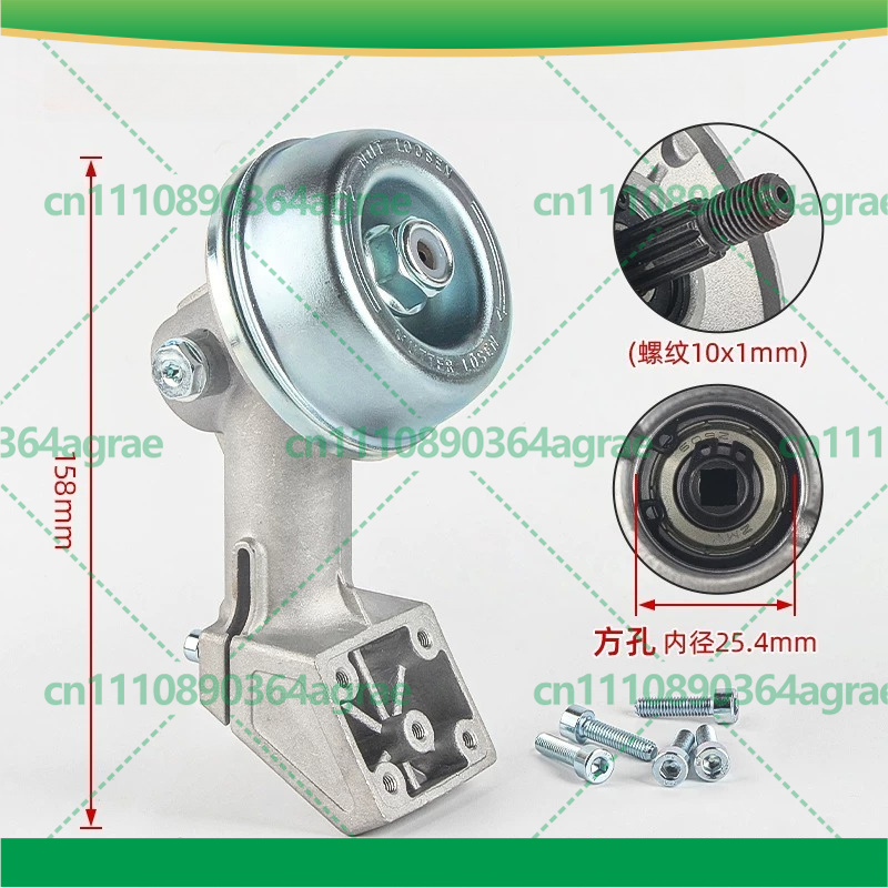 Gear Box Head For Stihl FS120  - Power Toolbox 评论和价格
