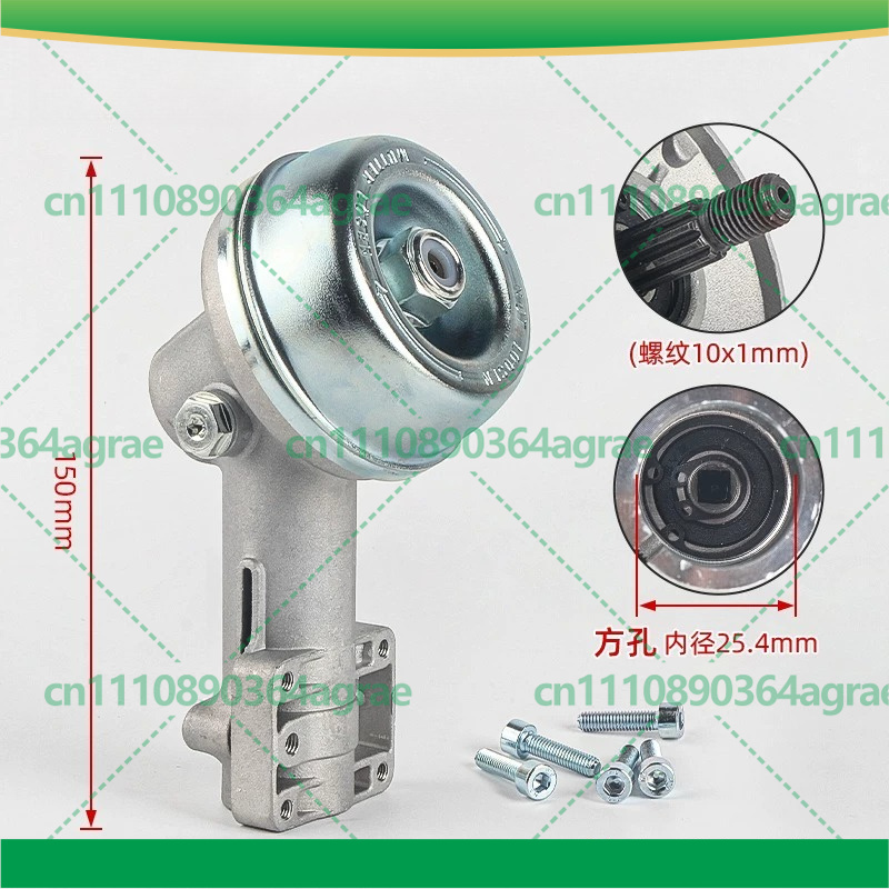 Gear Box Head For Stihl FS120  - Power Toolbox 评论和价格