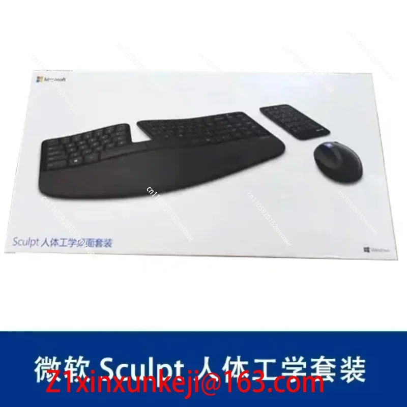 For Microsoft Sculpt Ergonomic - Power Tools Microsoft 评论和价格