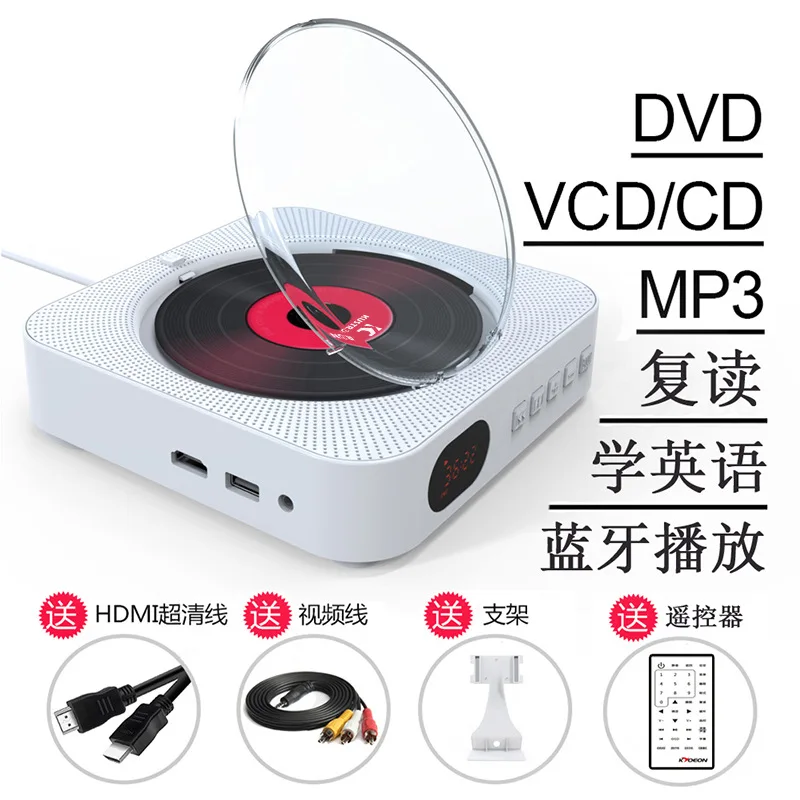 Black wall-mounted bluetooth E - Power Tools English 评论和价格