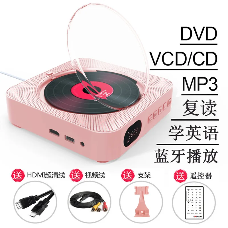 Black wall-mounted bluetooth E - Power Tools English 评论和价格
