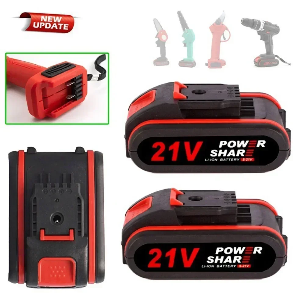 21V High Capacity Rechargeable - Power Tools Brand 评论和价格