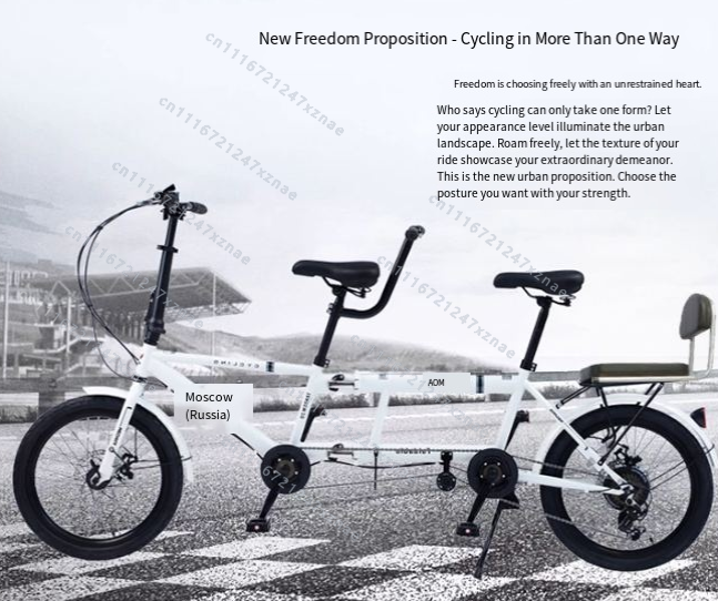 Rental sightseeing double ridi - Power Tools Rental 评论和价格