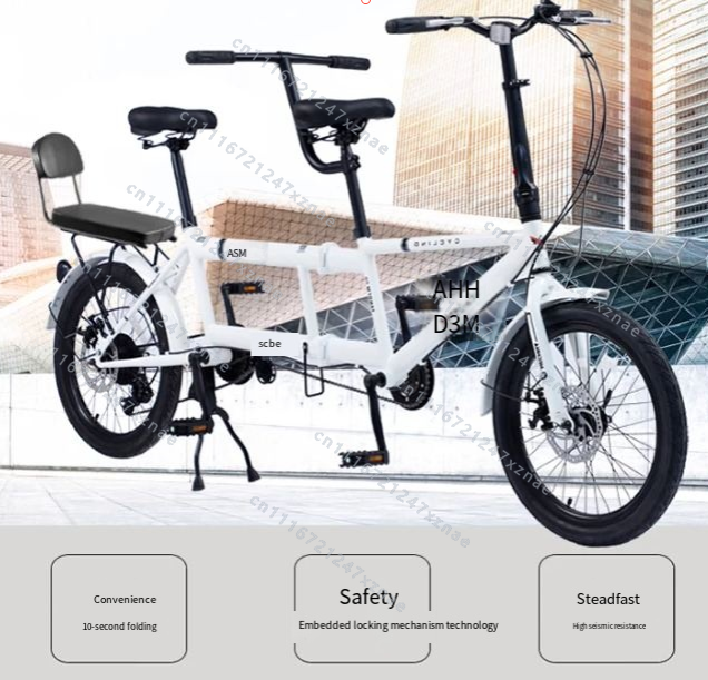 Rental sightseeing double ridi - Power Tools Rental 评论和价格