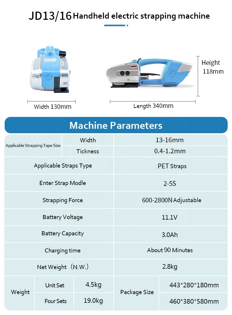 Automatic Strapping Tool Batte - Power Tools Portable 评论和价格